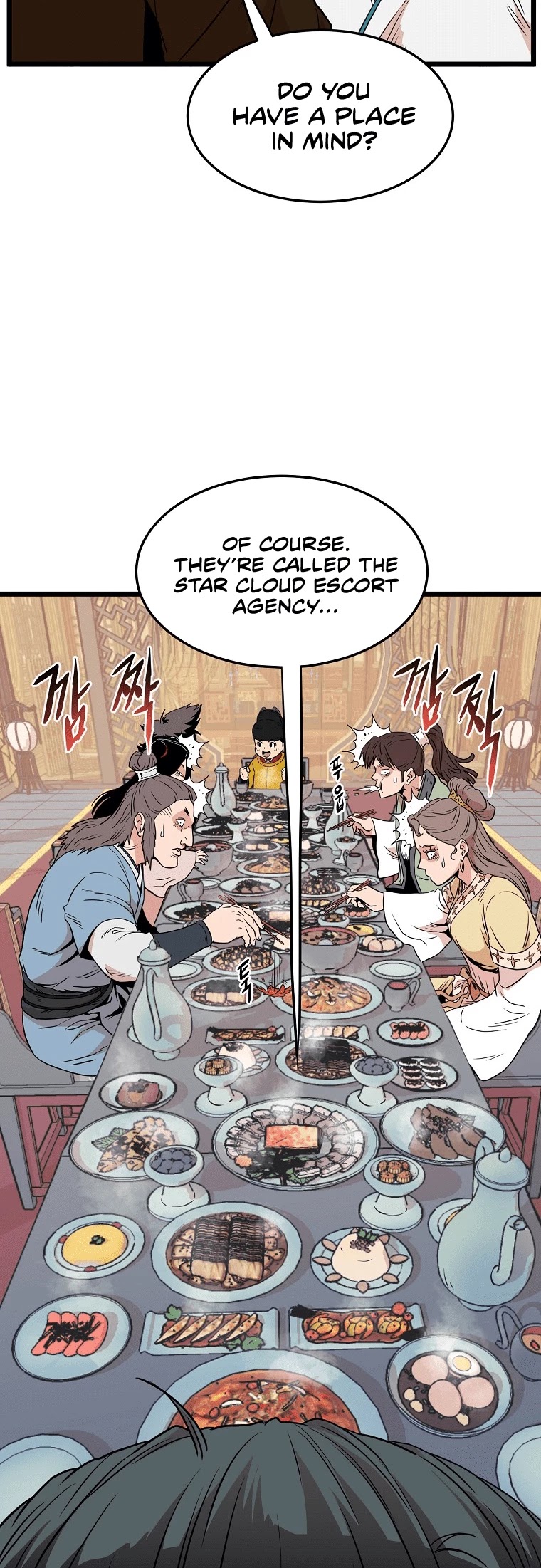 Murim Login Chapter 99 image 19